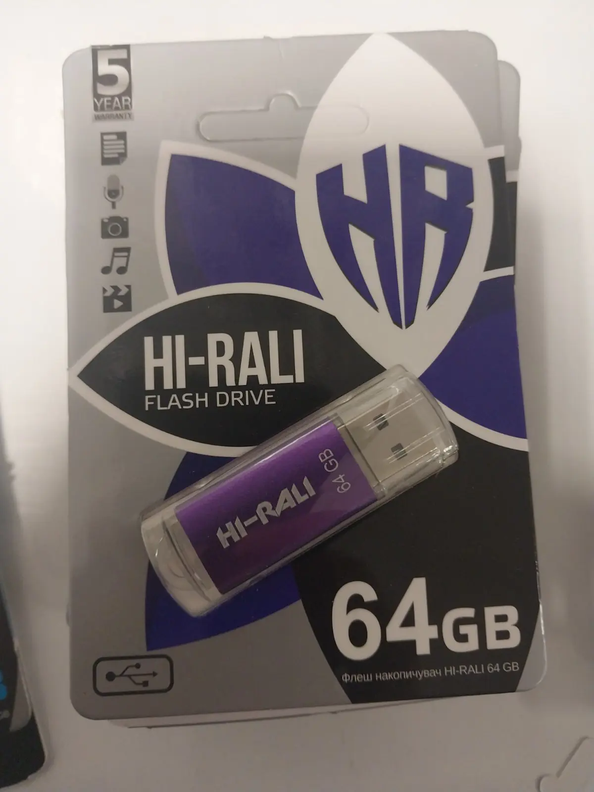флеш-драйв Hi-Rali 64GB Rocket фіолетовий від батарейки.com.ua