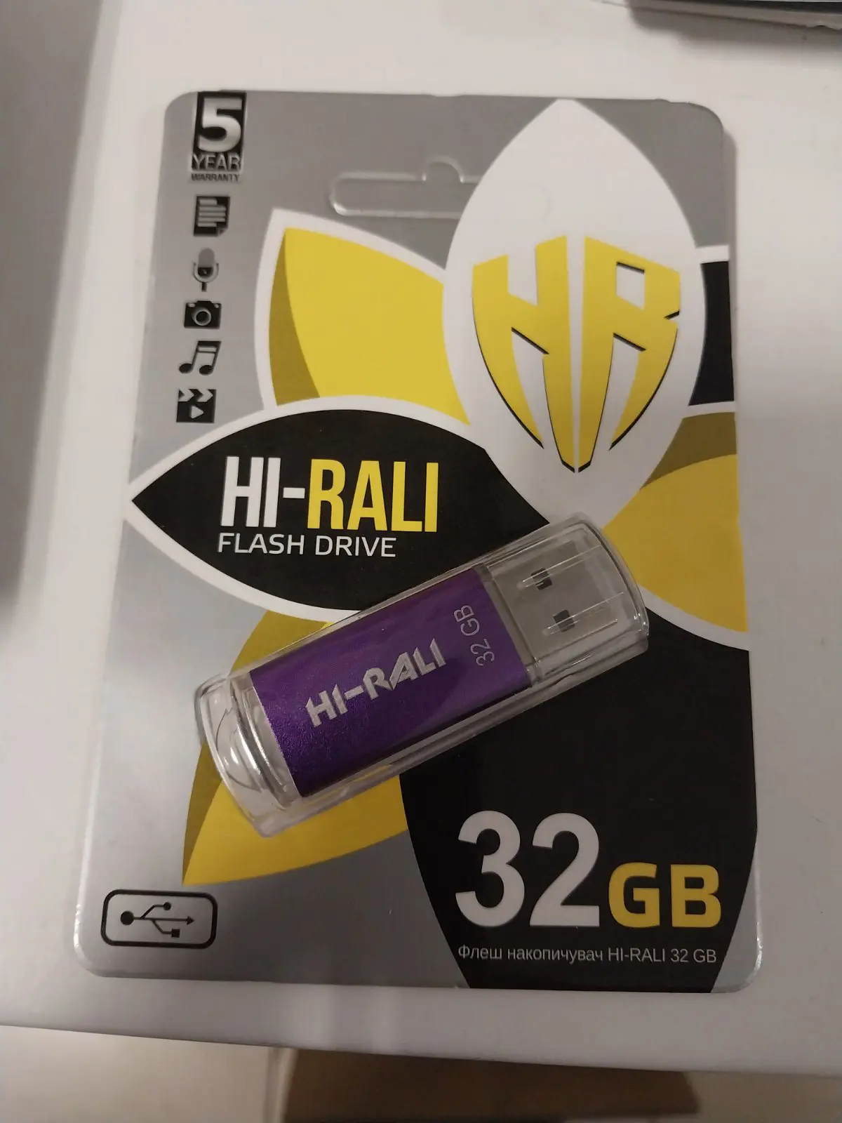 флешка Hi-Rali 32GB Rocket фіолетовий від батарейки.com.ua