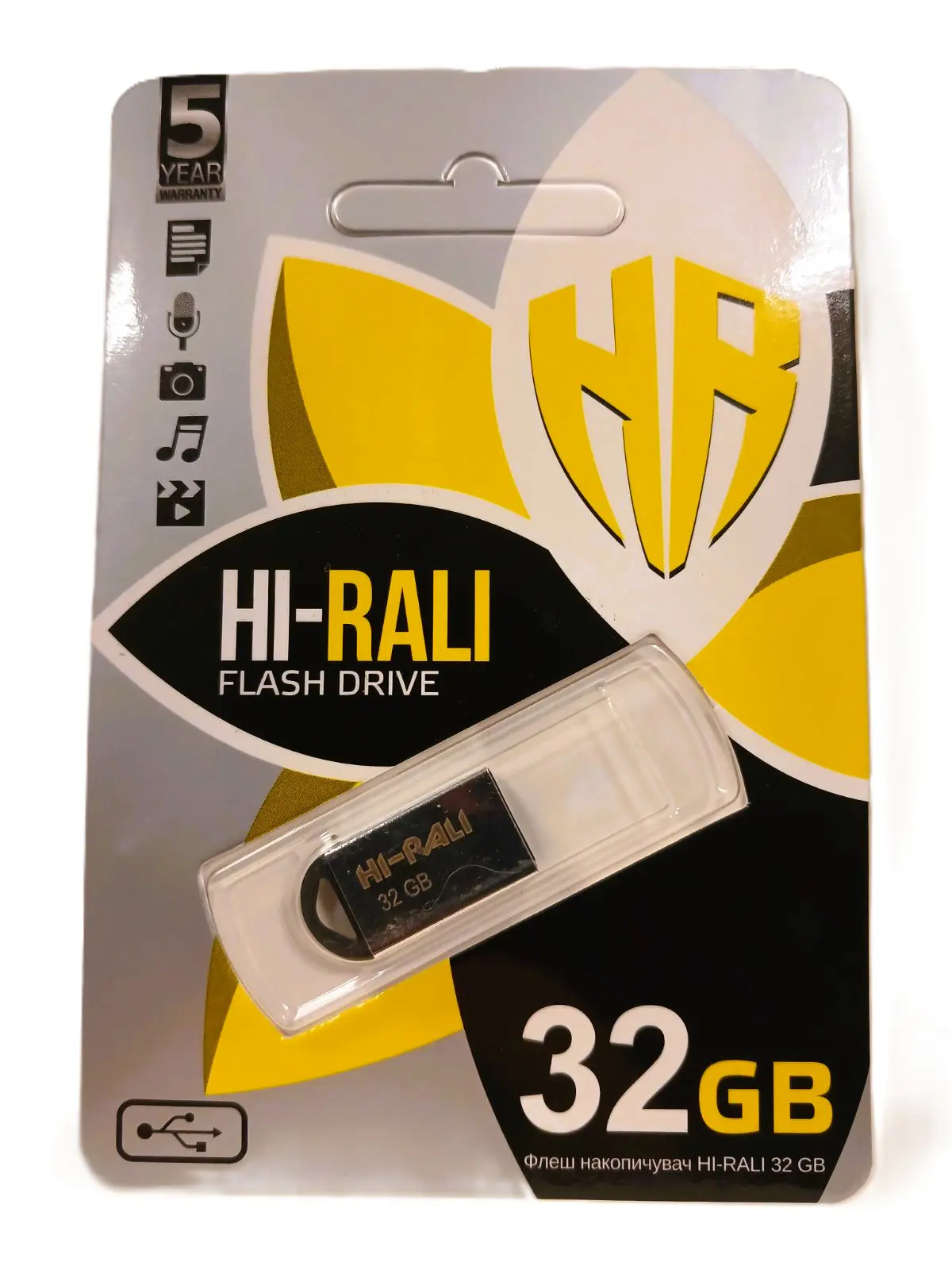 Флешка Hi-Rali 32GB Mini Fit металева від батарейки.com.ua