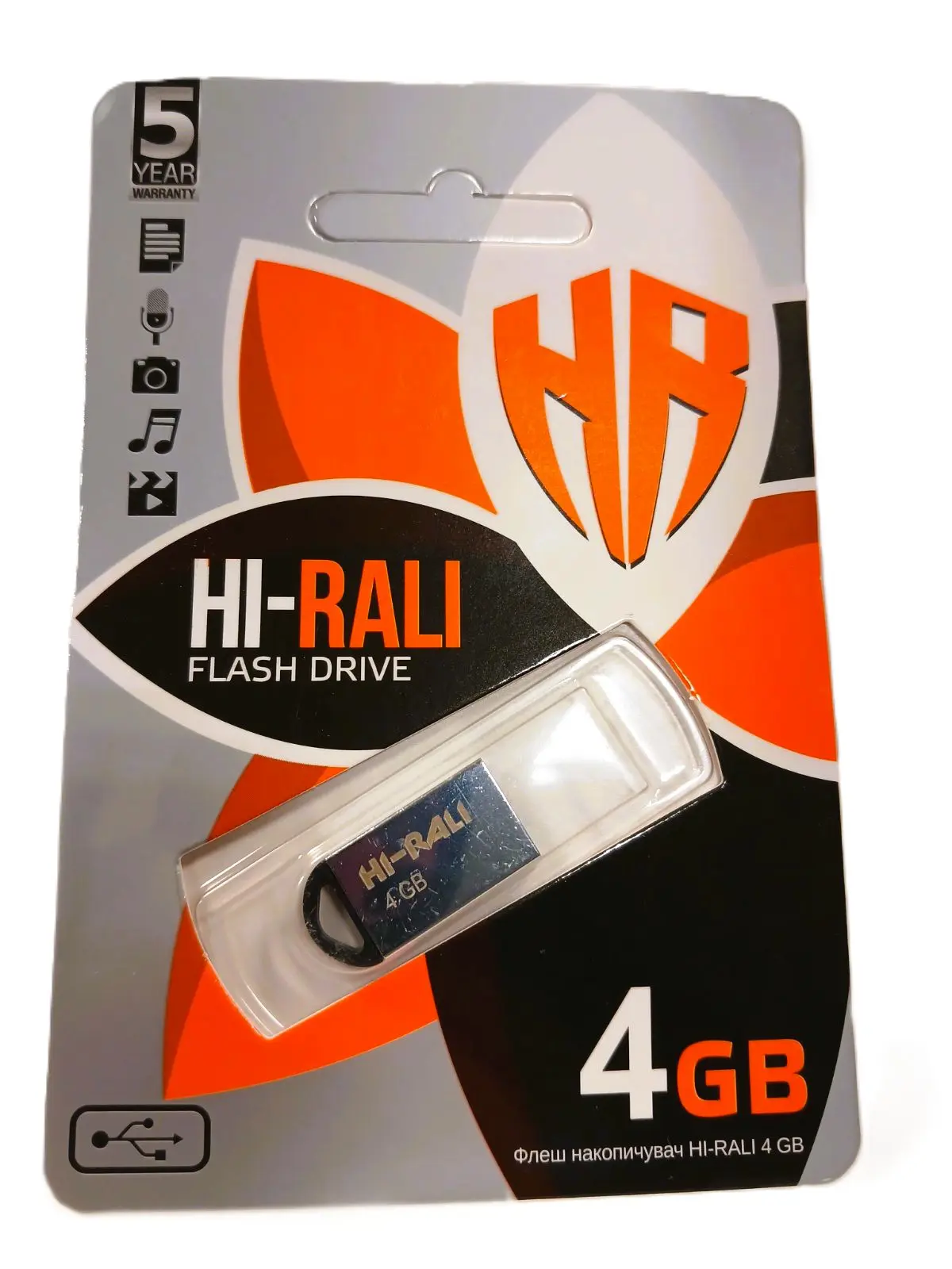 Флешка Hi-Rali 4GB MiniFit металева від батарейки.com.ua