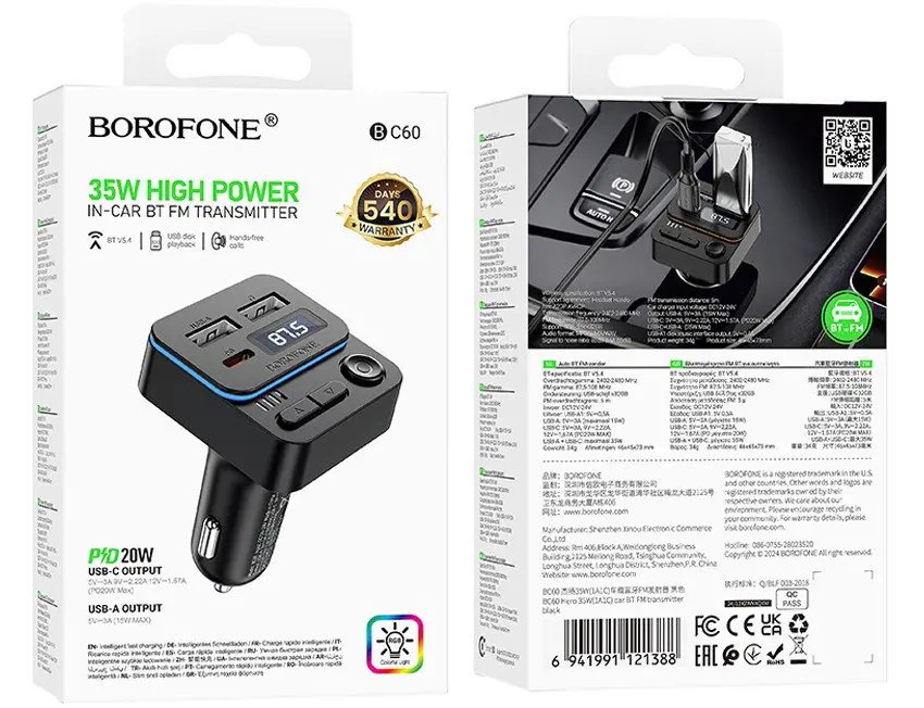 FM-модулятор BOROFONE BC60 bluetooth 5.4, 2USB, Type-C PD20W чорний), зображення 2