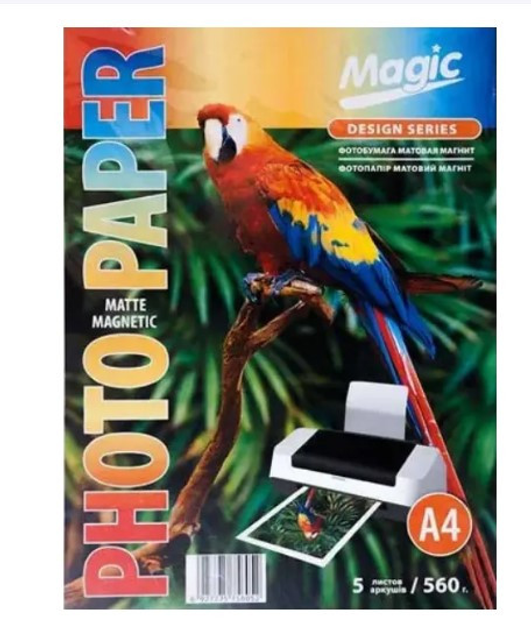 Фотопапір Magic A4 Магніт матовий 560г 5 арк), зображення 3