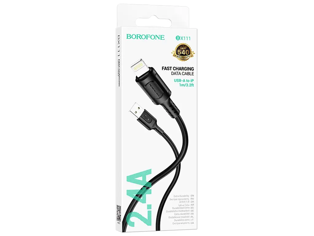 Кабель BOROFONE BX111 USB to Lightning 2.4A 1m чорний), зображення 4