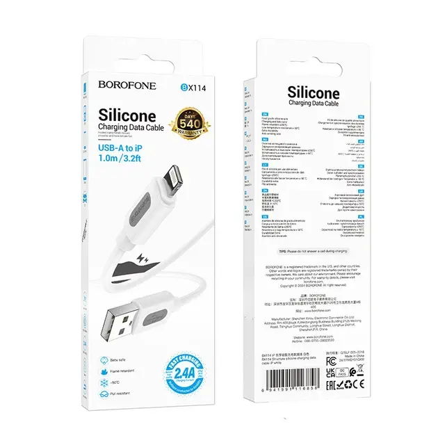 Кабель BOROFONE BX114 USB to Lightning silicone 2.4A 1m білий), зображення 2