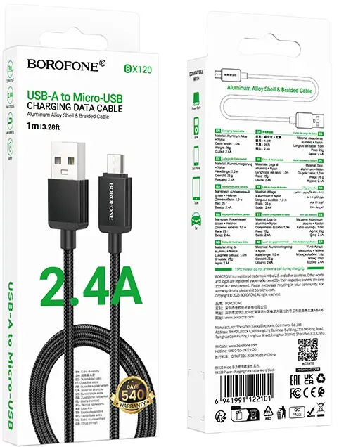Кабель BOROFONE BX120 USB to Micro 2.4A 1m black), зображення 2