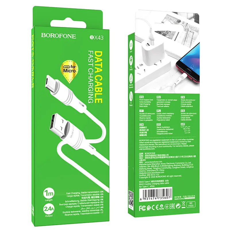 Кабель BOROFONE BX43 USB на Micro CoolJoy 2.4A 1m), зображення 2 Кабель BOROFONE BX43 USB на Micro CoolJoy 2.4A 1m), зображення 2