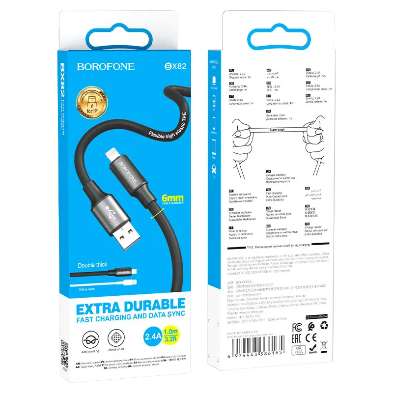 Кабель BOROFONE BX82 USB to Lightning 2.4A 1m black), зображення 3