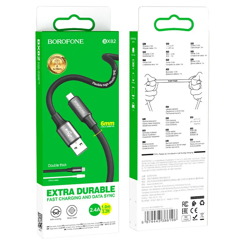 Кабель BOROFONE BX82 USB to Micro 2.4A 1m чорний), зображення 4