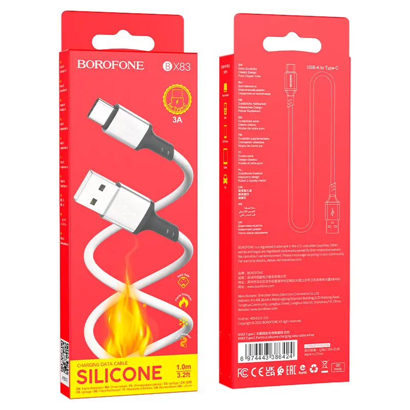 Кабель BOROFONE BX83 USB to Type-C silicone 3A 1m білий), зображення 4