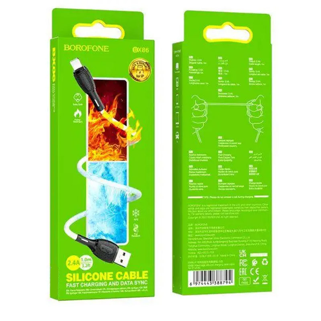Кабель BOROFONE BX86 USB To Lightning silicone 2.4A 1m білий), зображення 5
