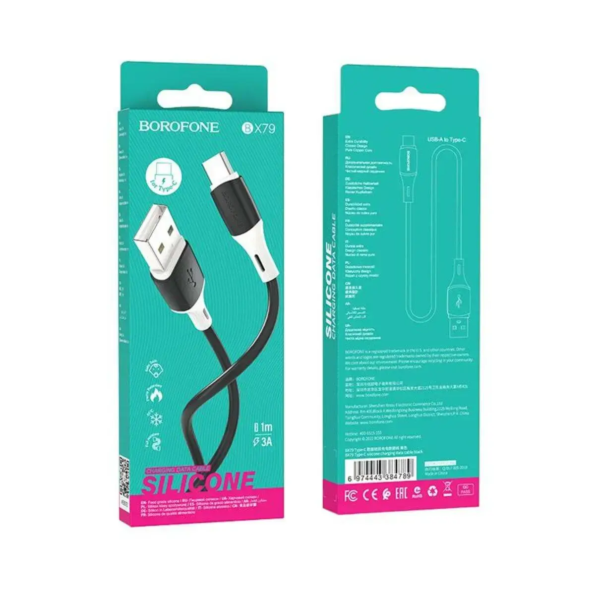Кабель BOROFONE USB to Type-C BX79 silicone 3A 1m чорний), зображення 2