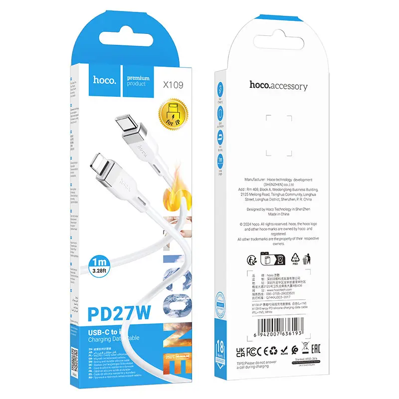 Кабель HOCO Type-C to Lightning X109 PD27W 1m білий), зображення 3