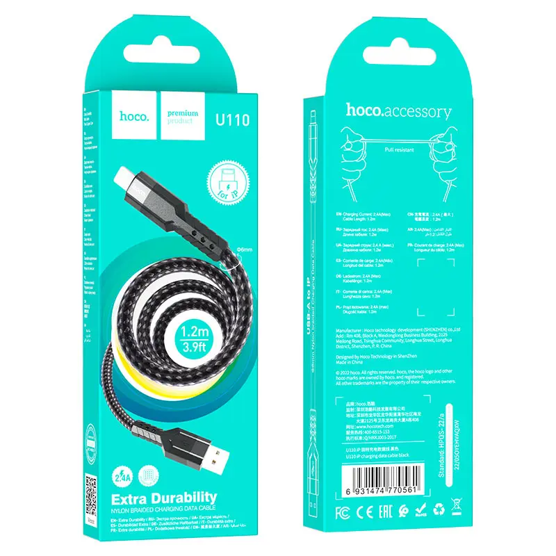 Кабель HOCO U110 USB to Lightning 2,4A 1.2m Black), зображення 4