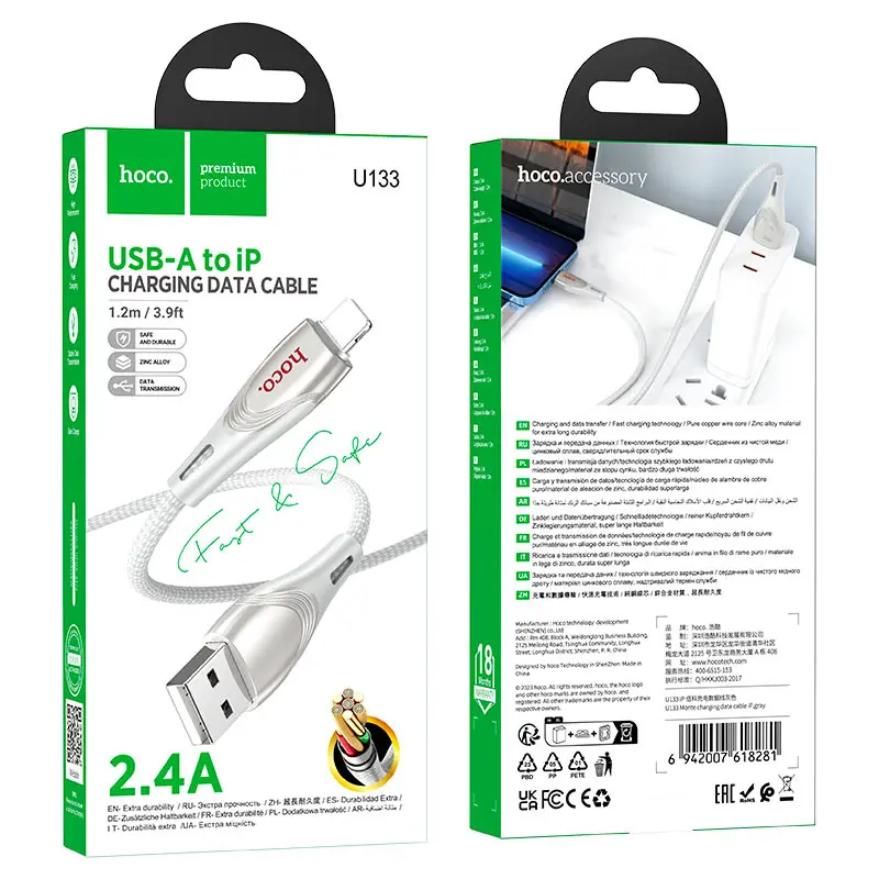Кабель HOCO U133 USB to Lightning 2.4A 1.2м сірий), зображення 3 Кабель HOCO U133 USB to Lightning 2.4A 1.2м сірий), зображення 3