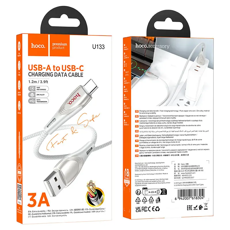Кабель HOCO U133 USB to Lightning 2.4A 1.2м сірий ), зображення 5 Кабель HOCO U133 USB to Lightning 2.4A 1.2м сірий ), зображення 5
