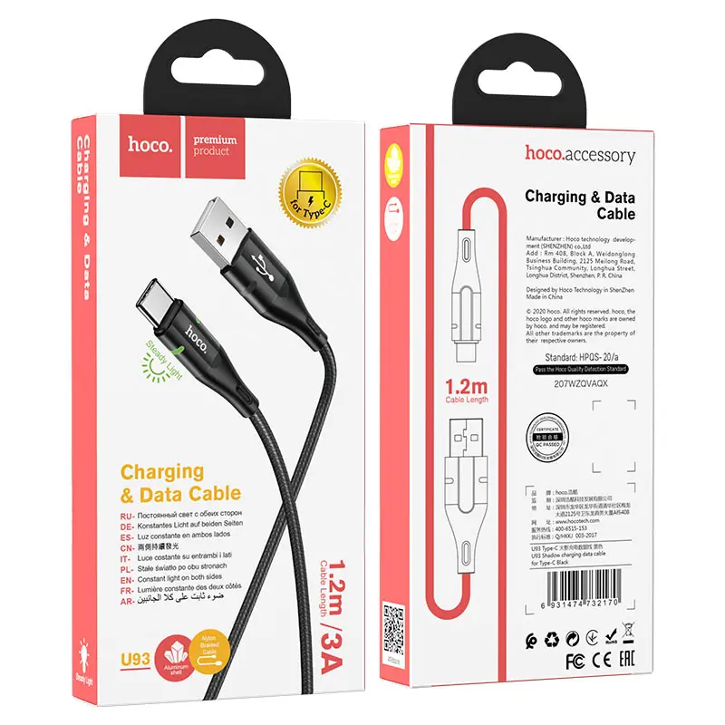 Кабель HOCO U93 USB to Type-C Shadow 3A 1,2m LED індикатор Black), зображення 4