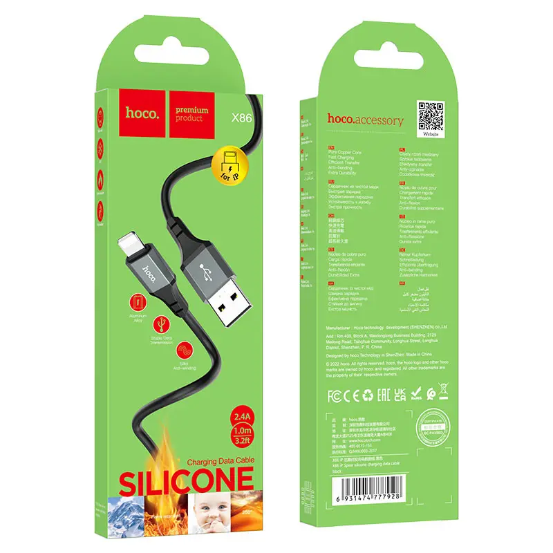 Кабель HOCO USB to Lightning X86 silicone data cable 2,4A 1m чорний), зображення 5