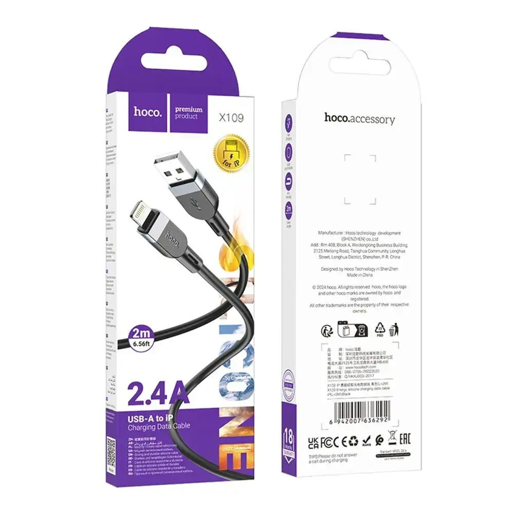 Кабель HOCO USB iPhone X109 silicone 2,4A 2m чорний), зображення 7 Кабель HOCO USB iPhone X109 silicone 2,4A 2m чорний), зображення 7