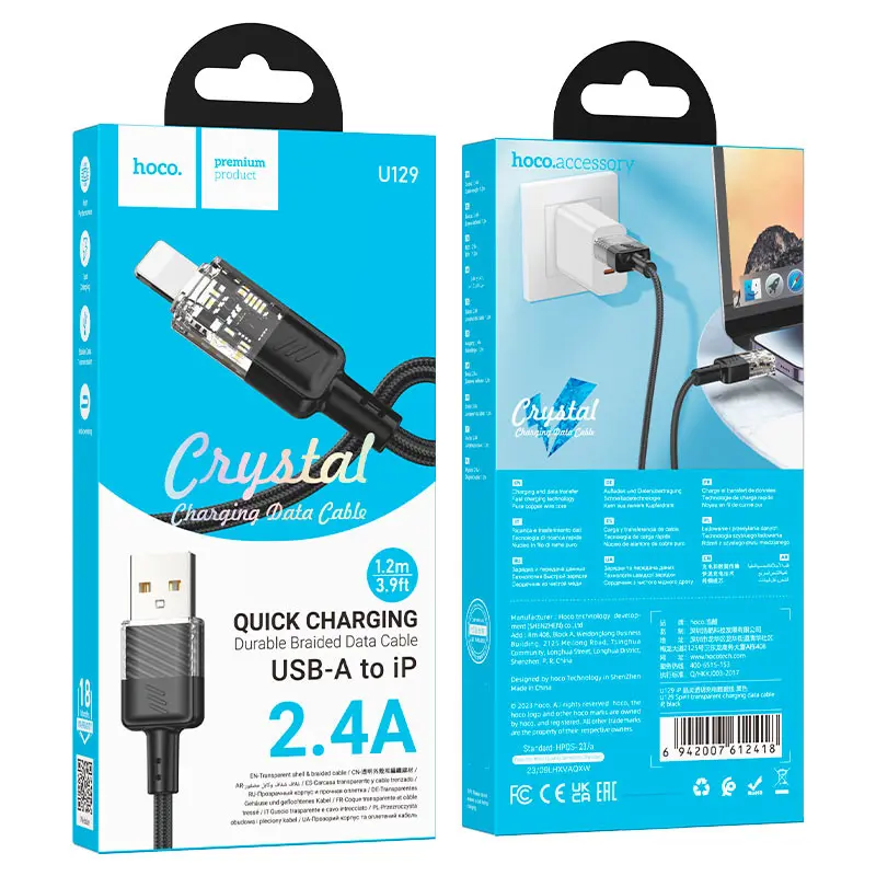 Кабель HOCO USB to Lightning U129 2,4A 1.2m чорний), зображення 2