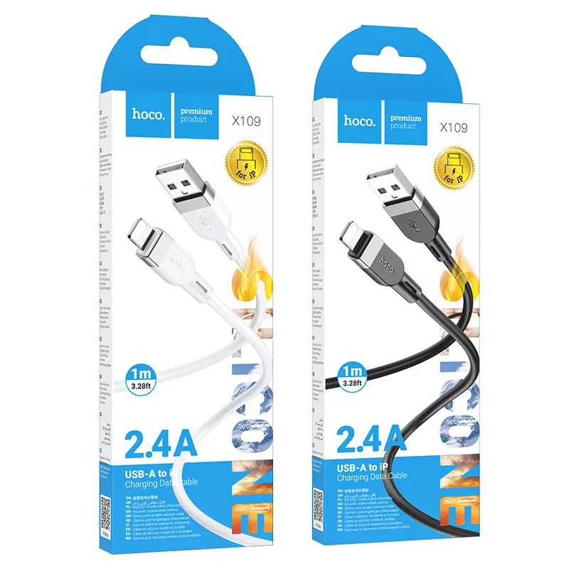 Кабель HOCO USB to Lightning X109 silicone 2,4A 1m білий), зображення 2