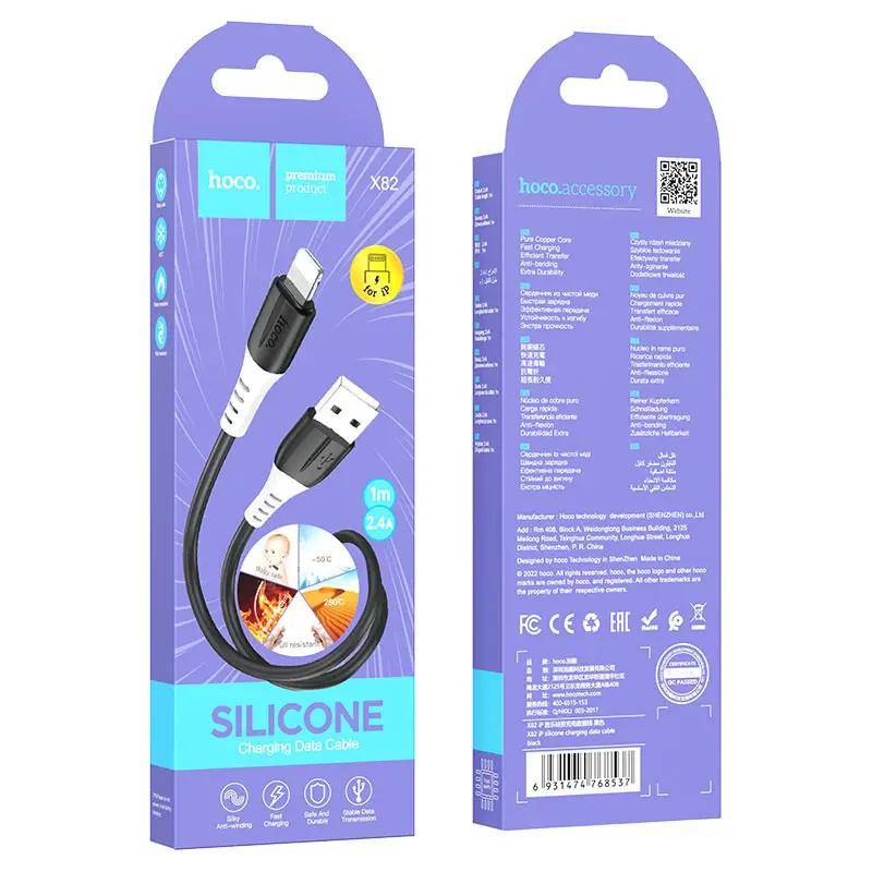 Кабель HOCO USB to Lightning X82 silicone data cable 2.4A 1m чорний), зображення 2 Кабель HOCO USB to Lightning X82 silicone data cable 2.4A 1m чорний), зображення 2