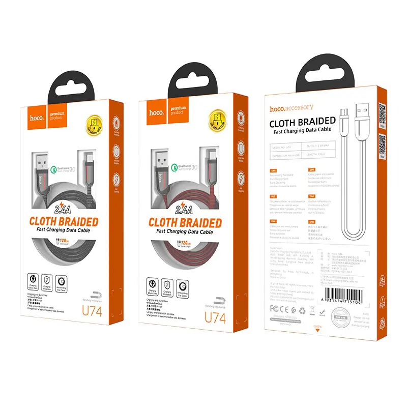 Кабель HOCO USB to Micro U74 2,4A 1,2m Black), зображення 2