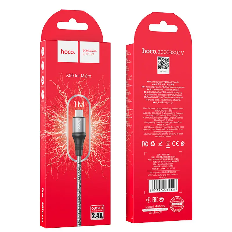 Кабель HOCO USB to Micro X50 data 2,4A 1m сірий), зображення 2 Кабель HOCO USB to Micro X50 data 2,4A 1m сірий), зображення 2