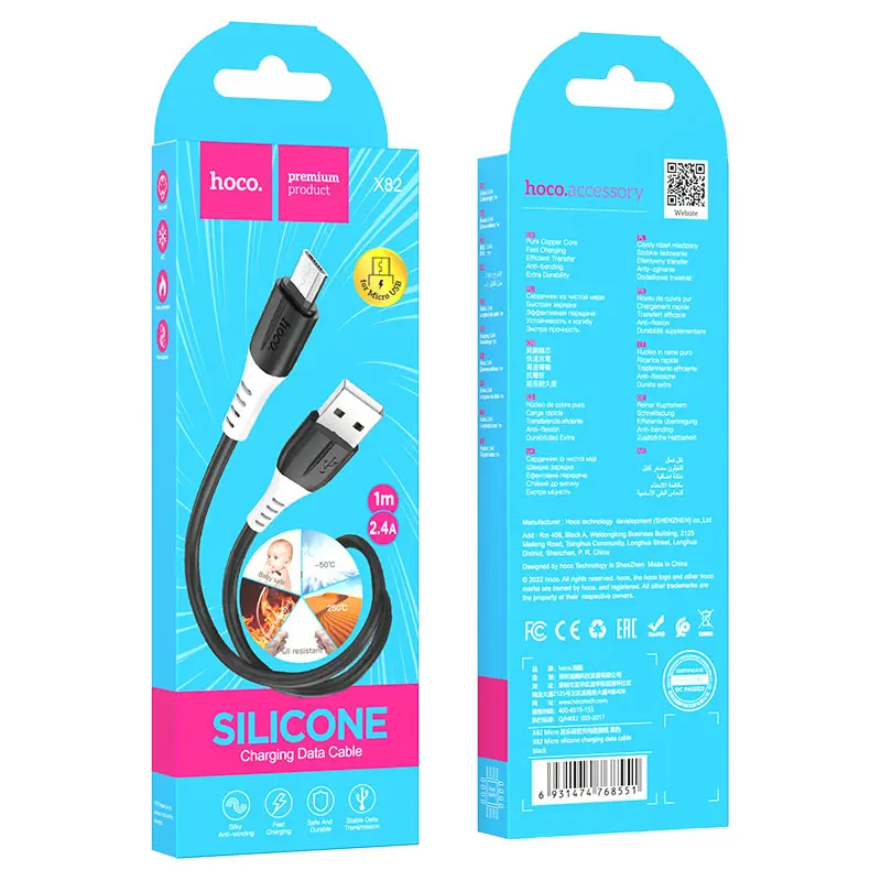 Кабель HOCO USB to Micro X82 silicone data cable 2.4A 1m Чорний), зображення 2
