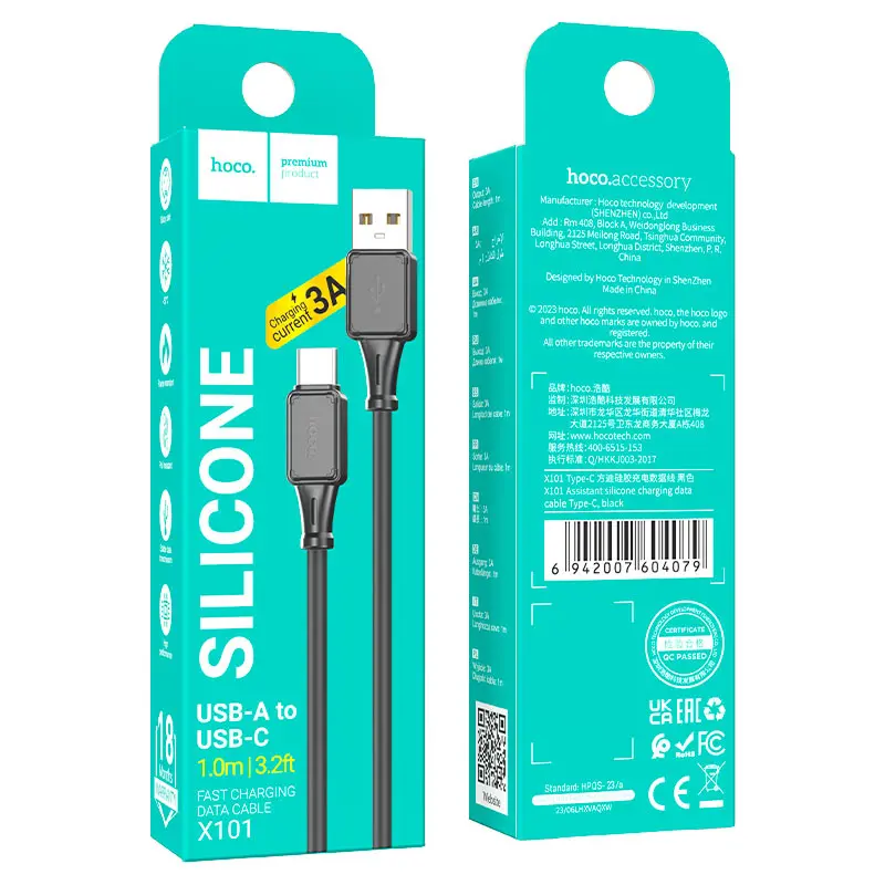 Кабель HOCO USB to Type-C X101 silicone 3A 1m чорний), зображення 4