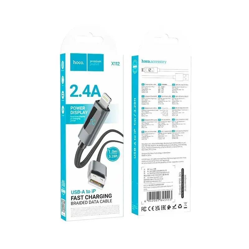 Кабель HOCO USB X112 USB to Lightning (з дисплеєм) 2.4A 1м чорний), зображення 2