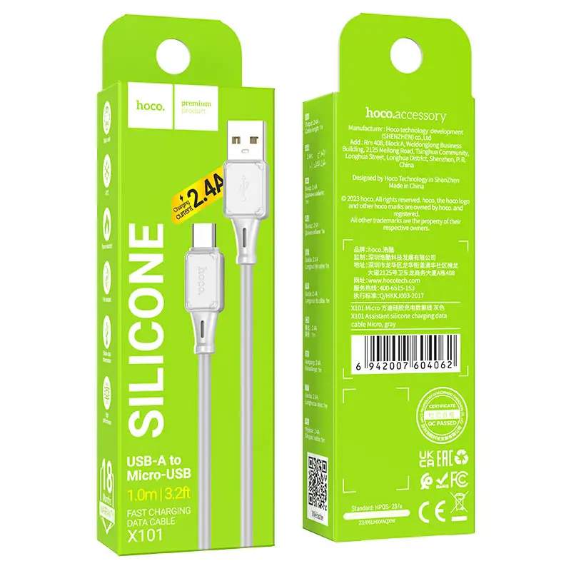 Кабель HOCO X101 USB to Micro silicone 2,4A 1m білий), зображення 4 Кабель HOCO X101 USB to Micro silicone 2,4A 1m білий), зображення 4