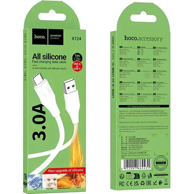 Кабель HOCO X124 USB to Type-C silicone 3A 1m білий), зображення 3