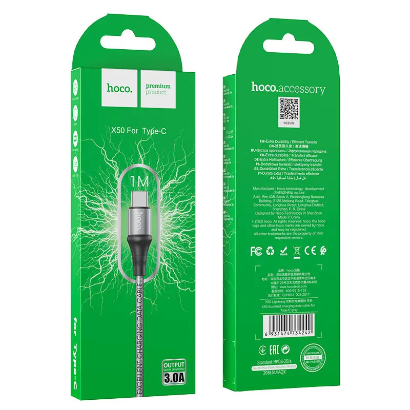Кабель HOCO X50 USB to Type-C data 3A 1m Grey), зображення 3