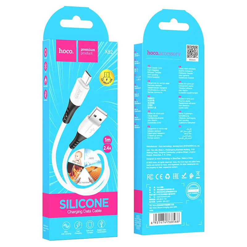 Кабель HOCO X82 USB to Micro X82 silicone data cable 3A 1m білий), зображення 3