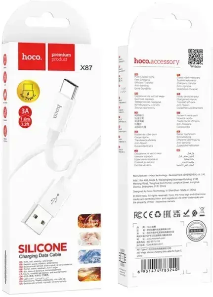 Кабель HOCO X87 USB to Type-C silicone data cable 3A 1m Білий), зображення 3