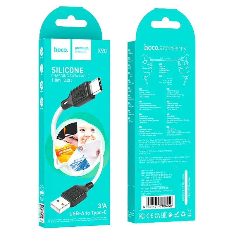 Кабель HOCO X90 USB to Type-C silicone 3A 1m White), зображення 3