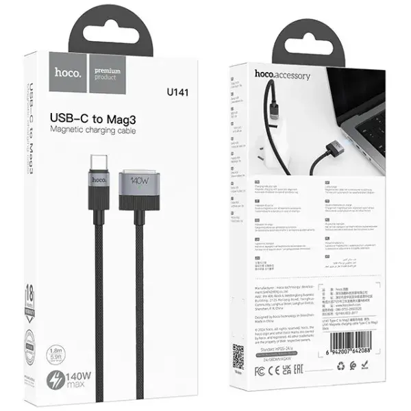 Кабель магнітний HOCO Type-C to MagSafe 3 U141 PD140W 1.8 м Black, для MacBook), зображення 3