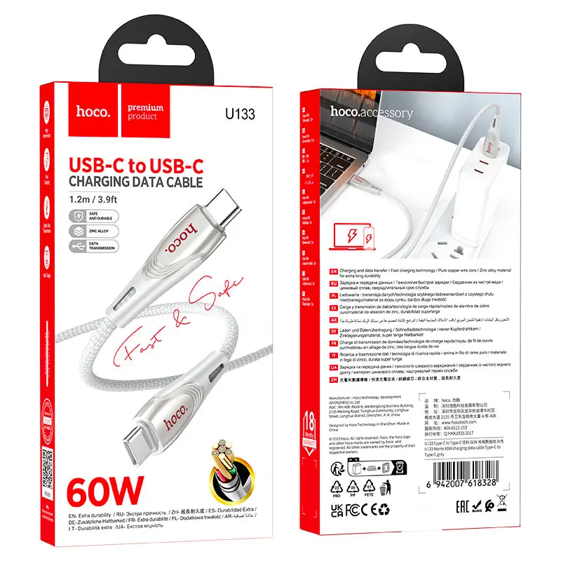 Кабель Power Delivery HOCO U133 Monte Type-C PD60W 3A 1,2m сірий), зображення 3