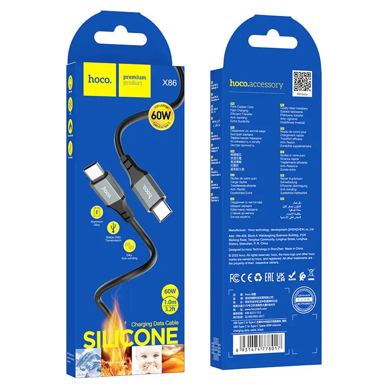 Кабель Power Delivery HOCO X86 Type-C PD60W 3A silicone 1m чорний), зображення 5