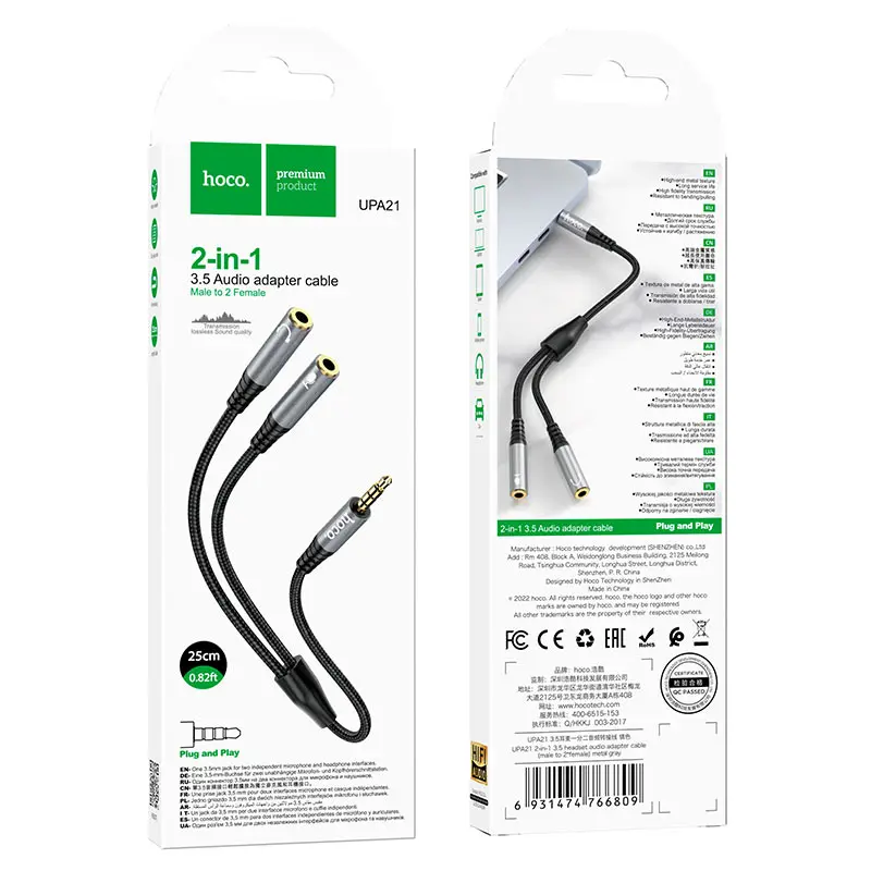 Кабель розгалужувач HOCO UPA21 AUX Jack3.5 to 2xAUX3.5 cірий), зображення 2