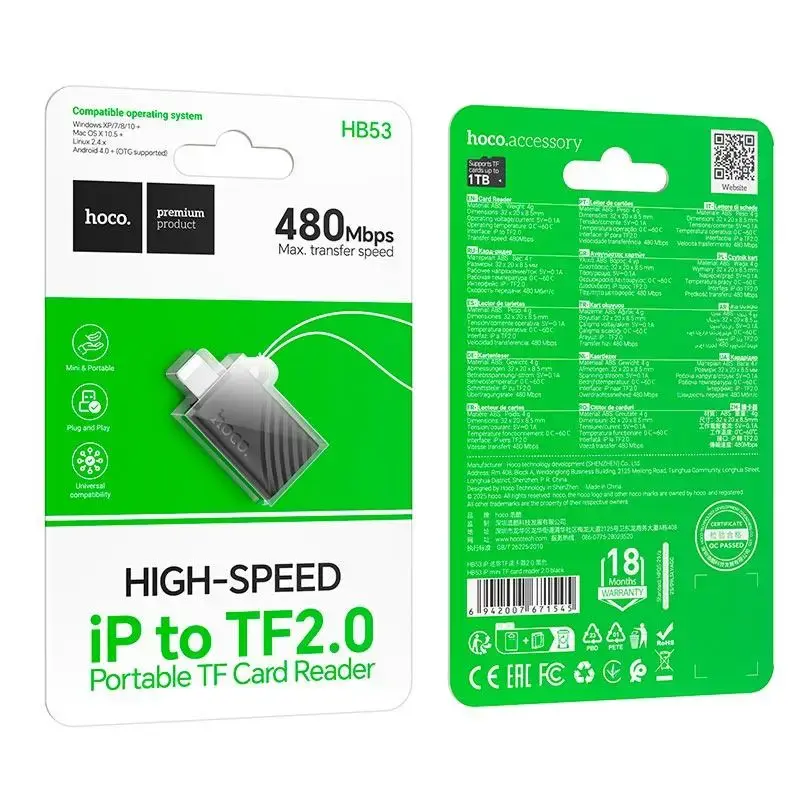 Картрідер для телефона HOCO HB53 Lightning to TF microSD, 480Mbps, 1TB Max), зображення 9