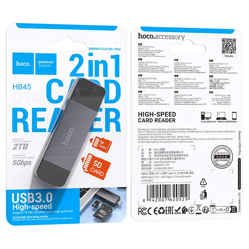 Кардрідер HOCO HB45 Spirit USB3.0,  2in1 сірий ), зображення 5