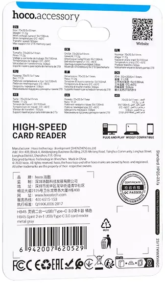 Картрідер HOCO HB45 Spirit (USB3.0, Type-C) сірий), зображення 6 Картрідер HOCO HB45 Spirit (USB3.0, Type-C) сірий), зображення 6