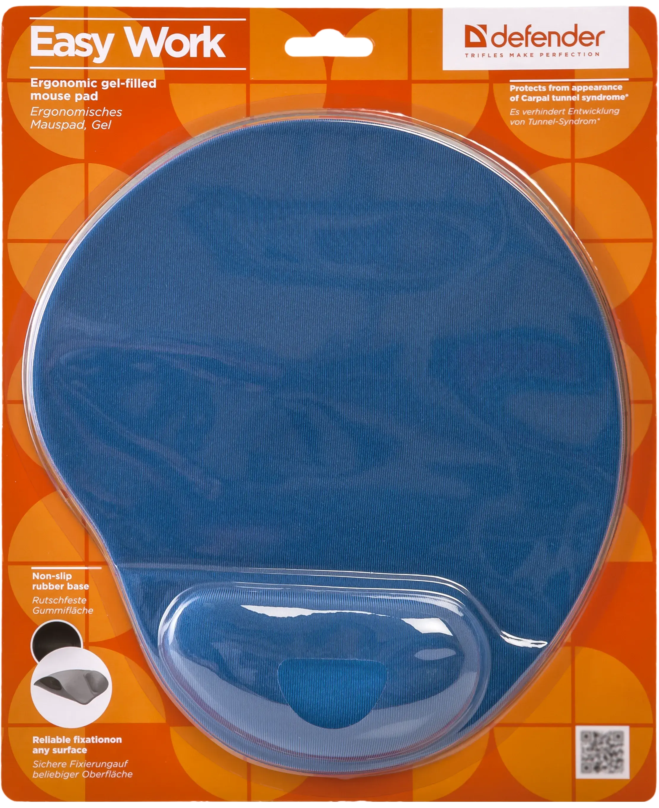 Килимок DEFENDER Easy Work), зображення 8