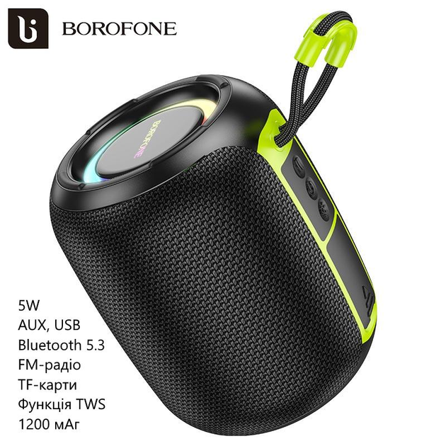 Портативна колонка BOROFONE BR36 FM, TF, AUX, USB, TWS чорний), зображення 5 Портативна колонка BOROFONE BR36 FM, TF, AUX, USB, TWS чорний), зображення 5