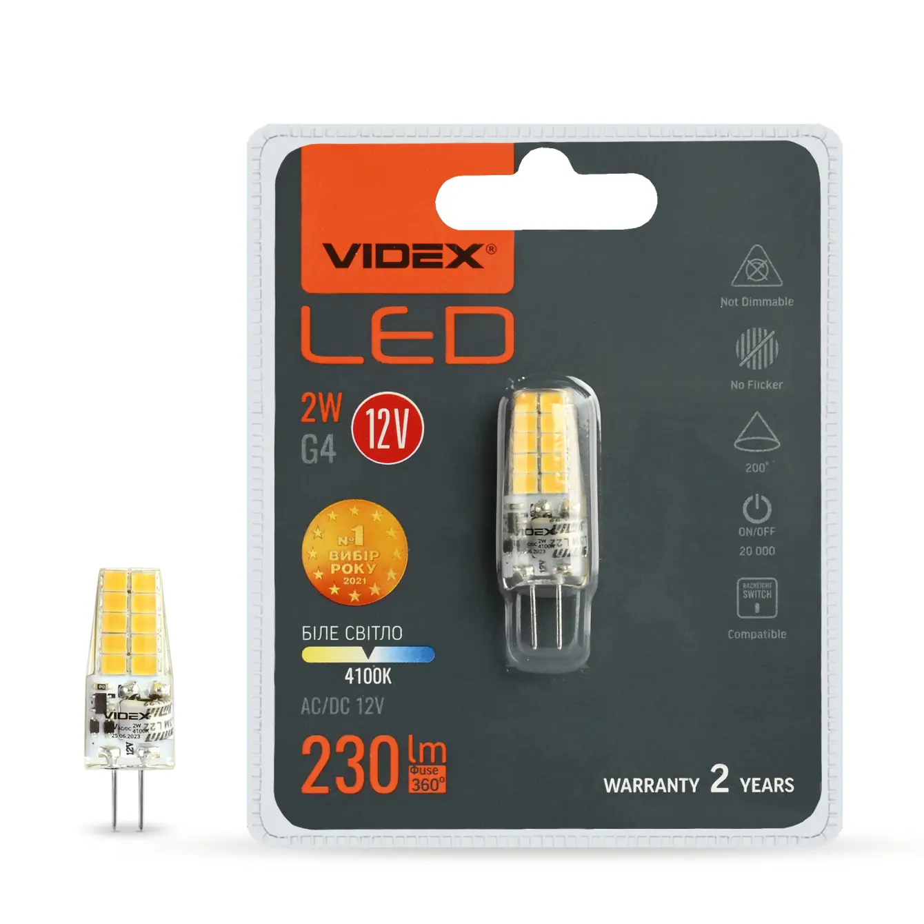 LED лампа VIDEX G4e 2W G4 4100K 12V від батарейки.com.ua