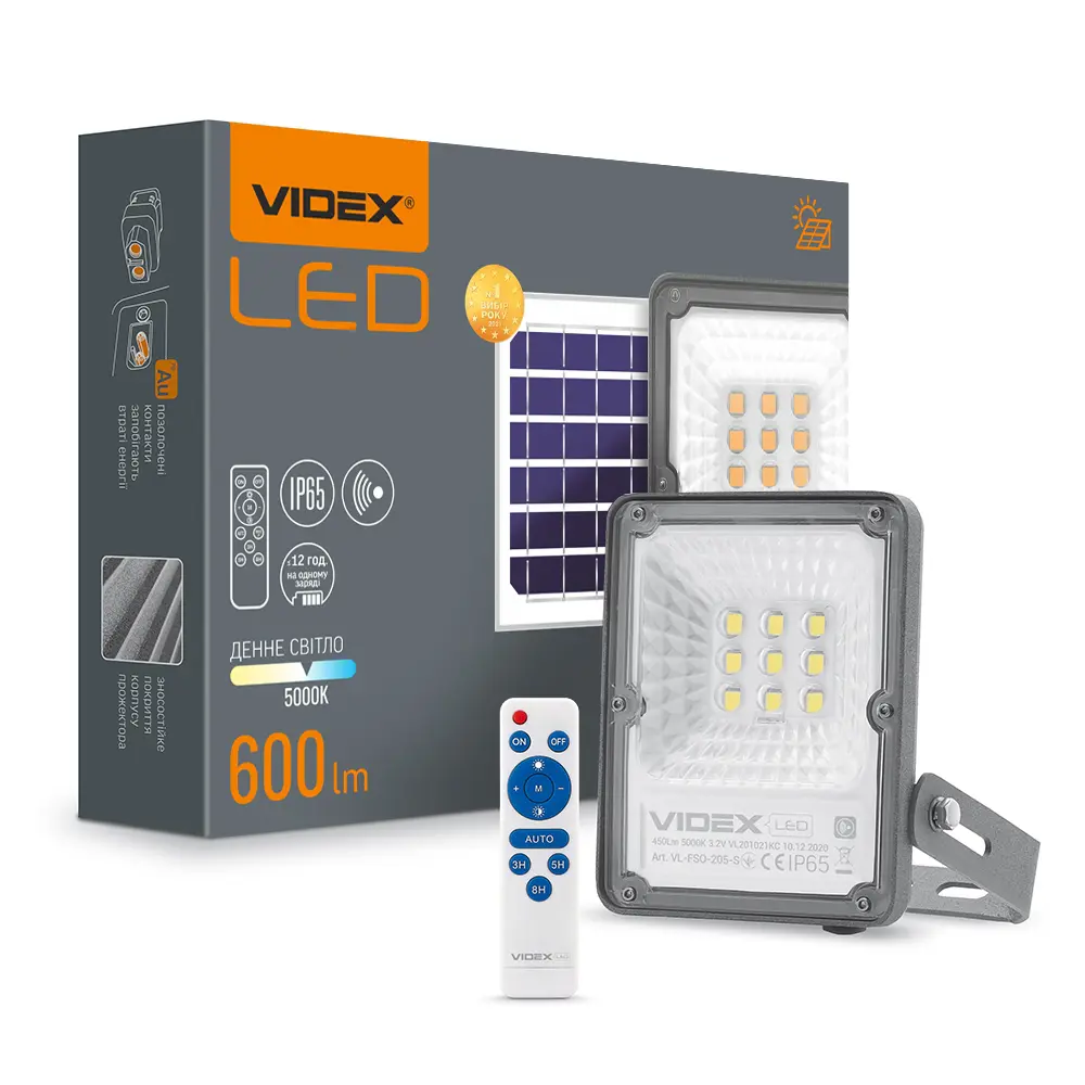 LED прожектор автономний VIDEX VL-FSO4-205-S 1400Lm 5000K (Автономний прожектор VIDEX 20W 5000K Сенсорний) від батарейки.com.ua