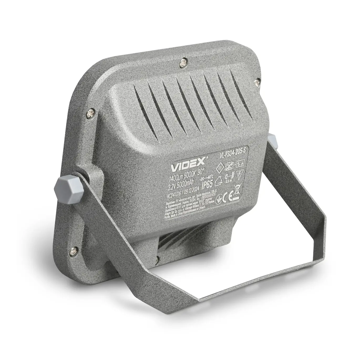 LED прожектор автономний VIDEX VL-FSO4-205-S 1400Lm 5000K (Автономний прожектор VIDEX 20W 5000K Сенсорний)), зображення 5
