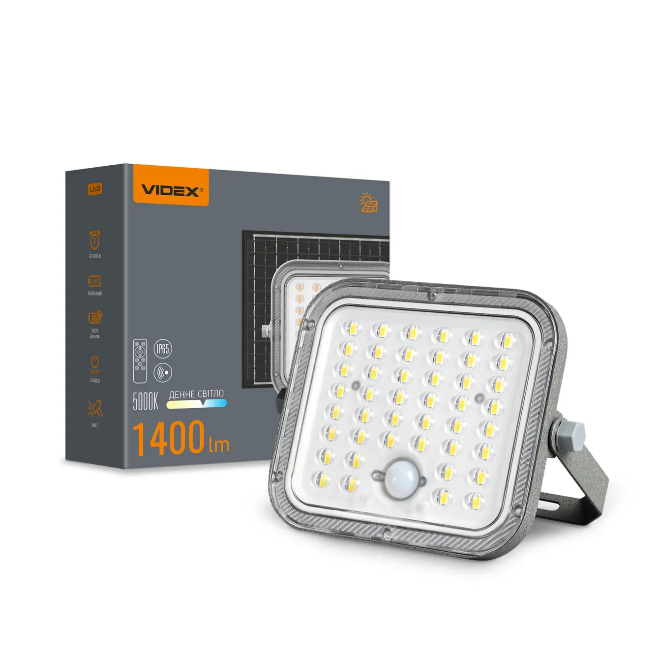 LED прожектор автономний VIDEX VL-FSO4-205-S 1400Lm 5000K (Автономний прожектор VIDEX 20W 5000K Сенсорний) від батарейки.com.ua