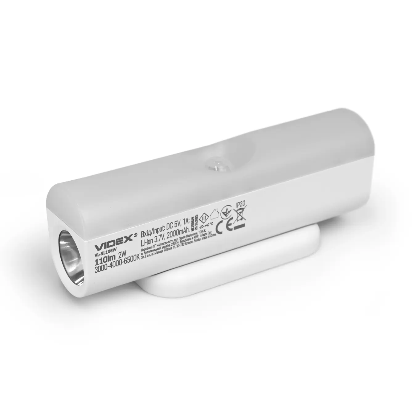 LED світильник акумуляторний з датчиком руху VIDEX VL-NL108W), зображення 2